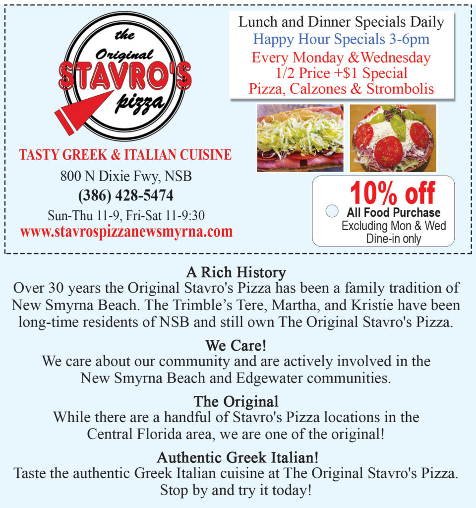 Stavros Pizzeria Coupon